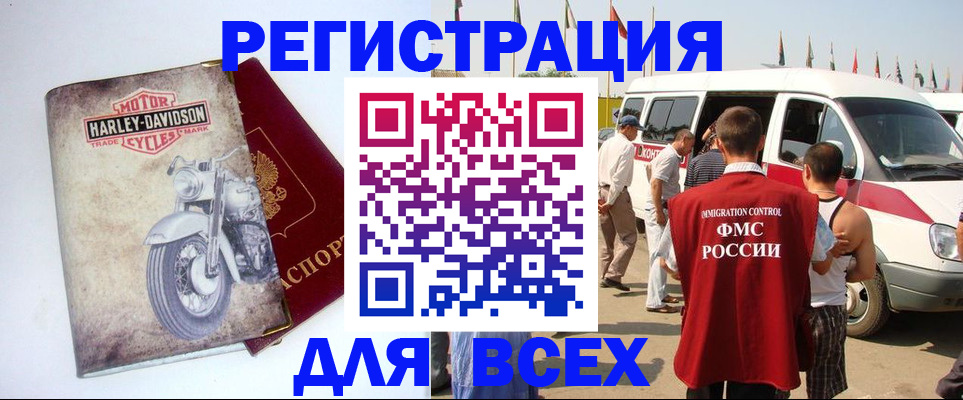 пропишу в квартире в Кирсе